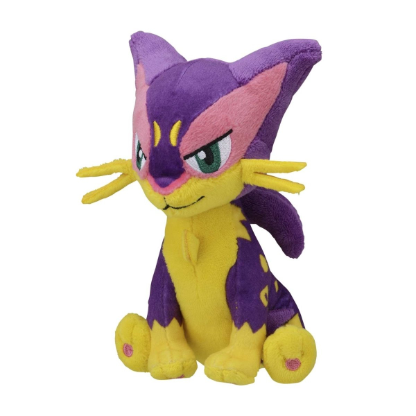 Officiële Pokemon center knuffel Pokemon fit Liepard 15cm 
